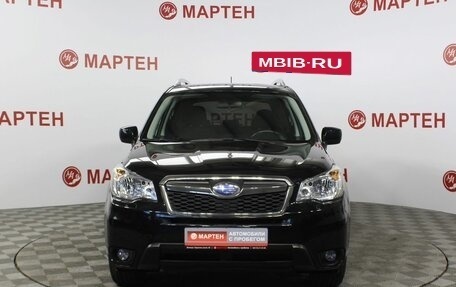 Subaru Forester, 2014 год, 1 990 000 рублей, 3 фотография