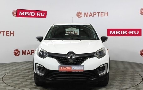 Renault Kaptur I рестайлинг, 2018 год, 1 416 000 рублей, 3 фотография