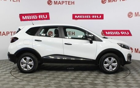 Renault Kaptur I рестайлинг, 2018 год, 1 416 000 рублей, 5 фотография