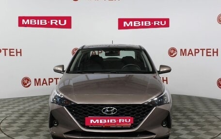 Hyundai Solaris II рестайлинг, 2020 год, 1 795 000 рублей, 3 фотография
