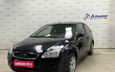 Ford Focus II рестайлинг, 2006 год, 430 000 рублей, 7 фотография