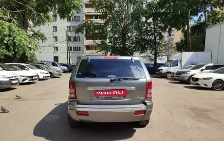 Jeep Grand Cherokee, 2006 год, 1 450 000 рублей, 4 фотография