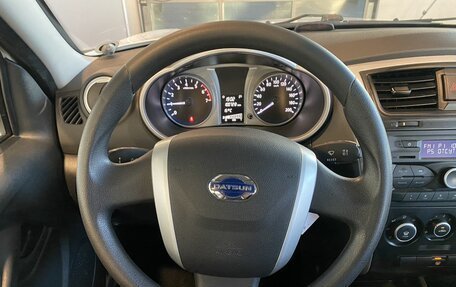 Datsun on-DO I рестайлинг, 2019 год, 820 000 рублей, 10 фотография