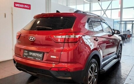 Hyundai Creta I рестайлинг, 2020 год, 2 417 000 рублей, 5 фотография