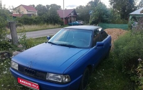 Audi 80, 1987 год, 110 000 рублей, 2 фотография