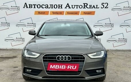 Audi A4, 2015 год, 1 849 000 рублей, 2 фотография