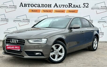 Audi A4, 2015 год, 1 849 000 рублей, 3 фотография