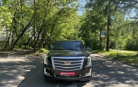 Cadillac Escalade IV, 2016 год, 3 700 000 рублей, 1 фотография