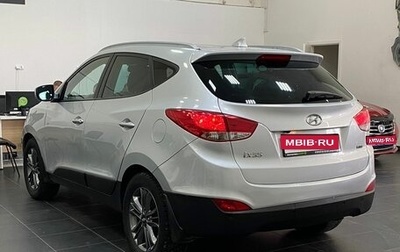 Hyundai ix35 I рестайлинг, 2014 год, 1 598 000 рублей, 1 фотография
