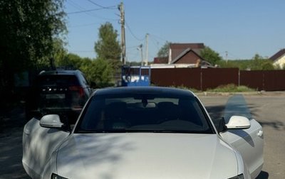Audi A5, 2008 год, 900 000 рублей, 1 фотография
