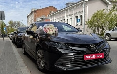 Toyota Camry, 2018 год, 2 950 000 рублей, 1 фотография