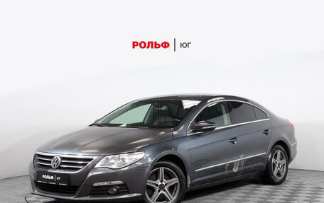 Volkswagen Passat CC I рестайлинг, 2009 год, 790 000 рублей, 1 фотография