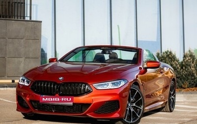 BMW 8 серия, 2021 год, 9 990 000 рублей, 1 фотография