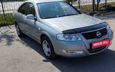 Nissan Almera Classic, 2008 год, 585 000 рублей, 1 фотография