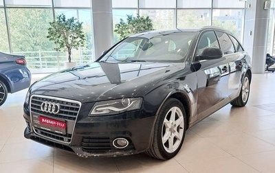 Audi A4, 2008 год, 937 000 рублей, 1 фотография