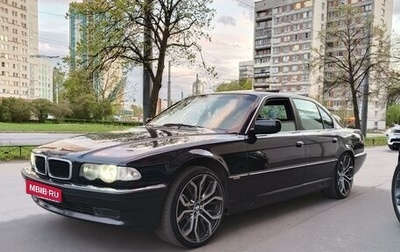 BMW 7 серия, 1999 год, 1 300 000 рублей, 1 фотография