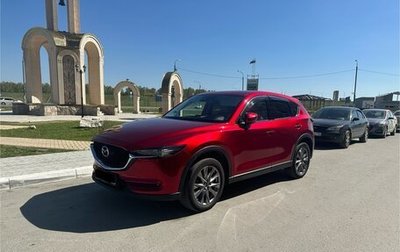 Mazda CX-5 II, 2019 год, 3 299 900 рублей, 1 фотография