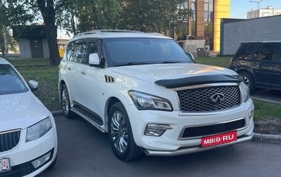 Infiniti QX80 I рестайлинг, 2014 год, 3 400 000 рублей, 1 фотография