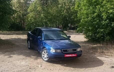 Audi A4, 1997 год, 400 000 рублей, 1 фотография