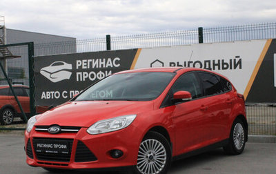 Ford Focus III, 2012 год, 946 000 рублей, 1 фотография