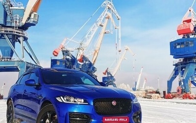 Jaguar F-Pace, 2017 год, 3 300 000 рублей, 1 фотография