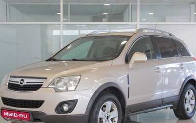 Opel Antara I, 2012 год, 1 043 000 рублей, 1 фотография