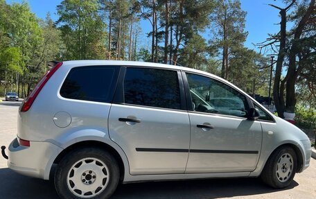 Ford C-MAX I рестайлинг, 2008 год, 429 999 рублей, 4 фотография