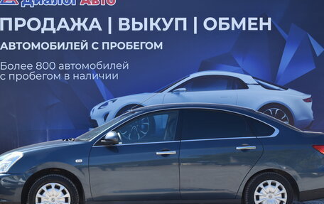 Nissan Almera, 2015 год, 900 000 рублей, 7 фотография