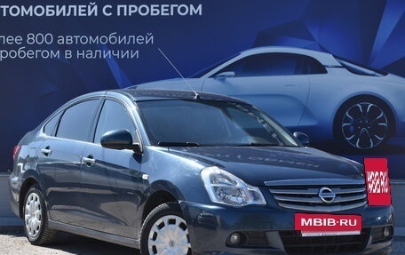 Nissan Almera, 2015 год, 900 000 рублей, 2 фотография