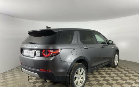 Land Rover Discovery Sport I рестайлинг, 2018 год, 2 520 000 рублей, 5 фотография