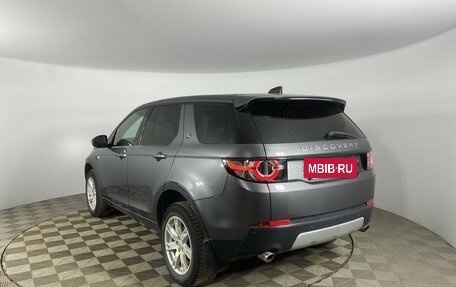 Land Rover Discovery Sport I рестайлинг, 2018 год, 2 520 000 рублей, 3 фотография