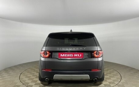 Land Rover Discovery Sport I рестайлинг, 2018 год, 2 520 000 рублей, 4 фотография