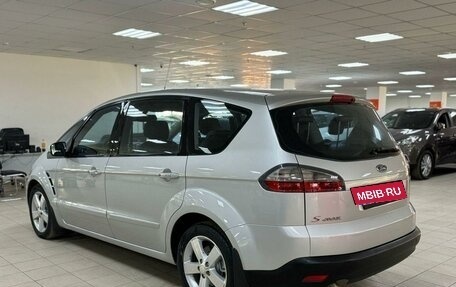 Ford S-MAX I, 2008 год, 998 000 рублей, 6 фотография