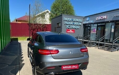 Mercedes-Benz GLE Coupe, 2018 год, 6 800 000 рублей, 5 фотография