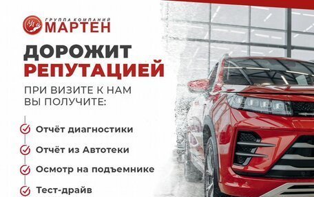 Volkswagen Jetta VI, 2013 год, 990 000 рублей, 2 фотография