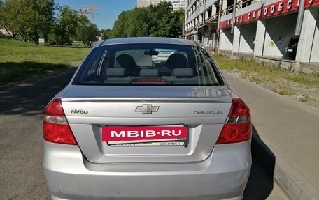 Chevrolet Aveo III, 2008 год, 310 000 рублей, 3 фотография