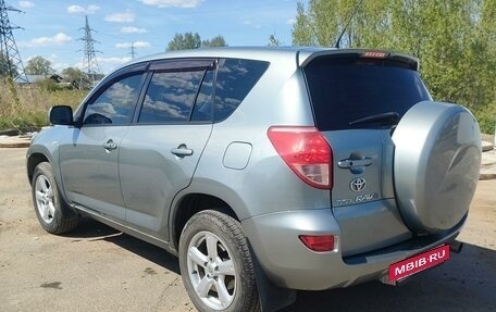 Toyota RAV4, 2005 год, 1 350 000 рублей, 3 фотография