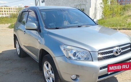 Toyota RAV4, 2005 год, 1 350 000 рублей, 4 фотография