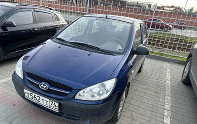 Hyundai Getz I рестайлинг, 2007 год, 571 999 рублей, 1 фотография