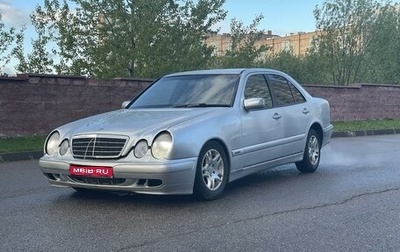 Mercedes-Benz E-Класс, 1999 год, 225 000 рублей, 1 фотография