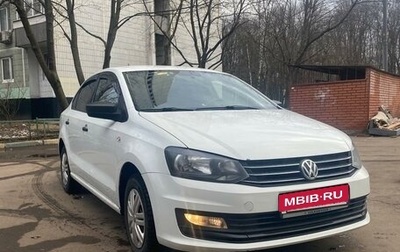 Volkswagen Polo VI (EU Market), 2015 год, 800 000 рублей, 1 фотография