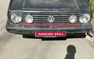 Volkswagen Golf II, 1985 год, 80 000 рублей, 1 фотография