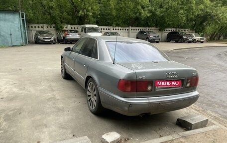 Audi A8, 1997 год, 550 000 рублей, 2 фотография