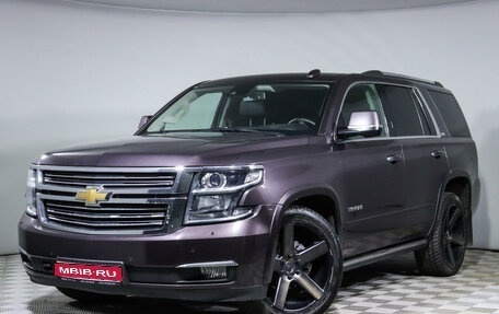 Chevrolet Tahoe IV, 2016 год, 3 960 000 рублей, 1 фотография