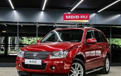 Suzuki Grand Vitara, 2011 год, 1 549 000 рублей, 1 фотография