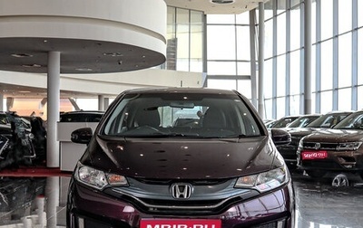 Honda Fit III, 2014 год, 1 399 000 рублей, 1 фотография