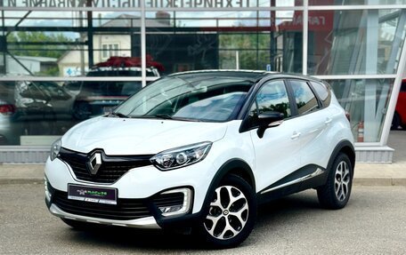 Renault Kaptur I рестайлинг, 2018 год, 1 580 000 рублей, 1 фотография