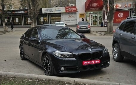 BMW 5 серия, 2016 год, 2 498 500 рублей, 1 фотография