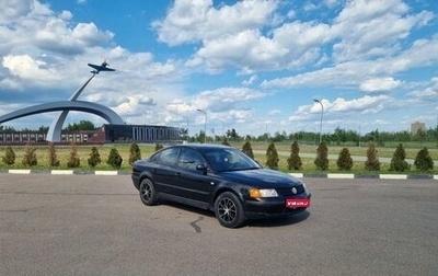 Volkswagen Passat B5+ рестайлинг, 1999 год, 260 000 рублей, 1 фотография