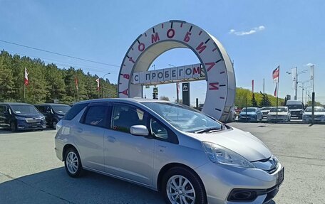 Honda Fit Shuttle I рестайлинг, 2013 год, 1 369 000 рублей, 1 фотография